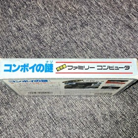 Takara Transformers Convoy Mystery Famicom Nintendo Complete Box New