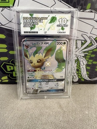 2018 Leafeon GX Secret Rare 206 JPN Ace 10