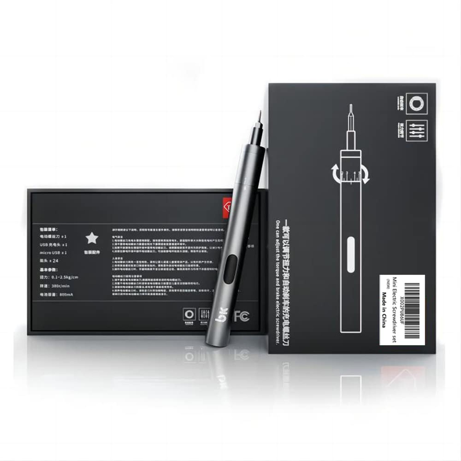 Mini Electric Screwdriver Small Portable Cordless Rechargeable with... Fast Ship