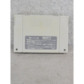 Magical Taruruuto-kun Magic Adventure Nintendo Super Famicom SFC 1992 SHVC-TL