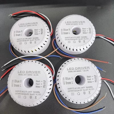 60W 80W 100W 120WX2 Round LED Driver AC175-240V Power Supply Adapter External