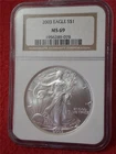 2003 American S$1 Silver Eagle Dollar ASE NGC MS 69                  #MF-1895