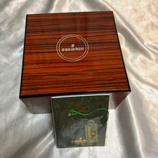 Audemars Piguet Scatola
