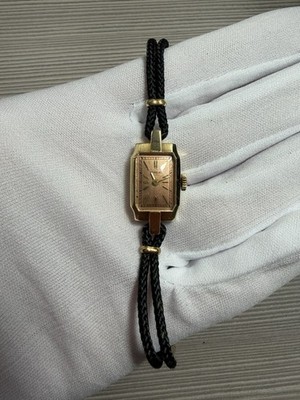 RARE PINK DIAL Gubelin Vintage 1950's 18k Solid Gold - Women s Watch