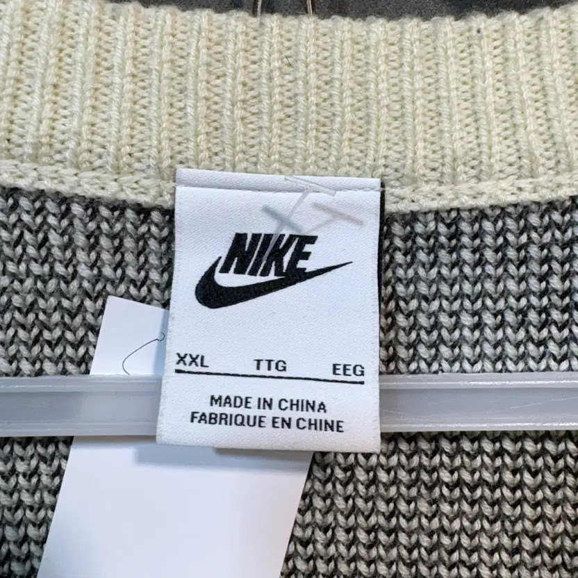 Stussy x Nike XXL Knit Sweater