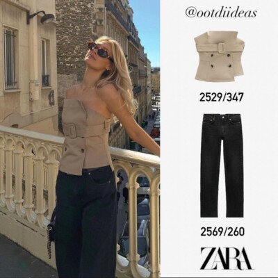 ZARA WOMAN NWT SS23 GABARDINE FABRIC BUSTIER WITH BELT TOP 2529/347