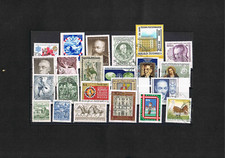 Austria - Pakiet - od Mi. nr 1695 a stemplowane, doskonały stan!!!