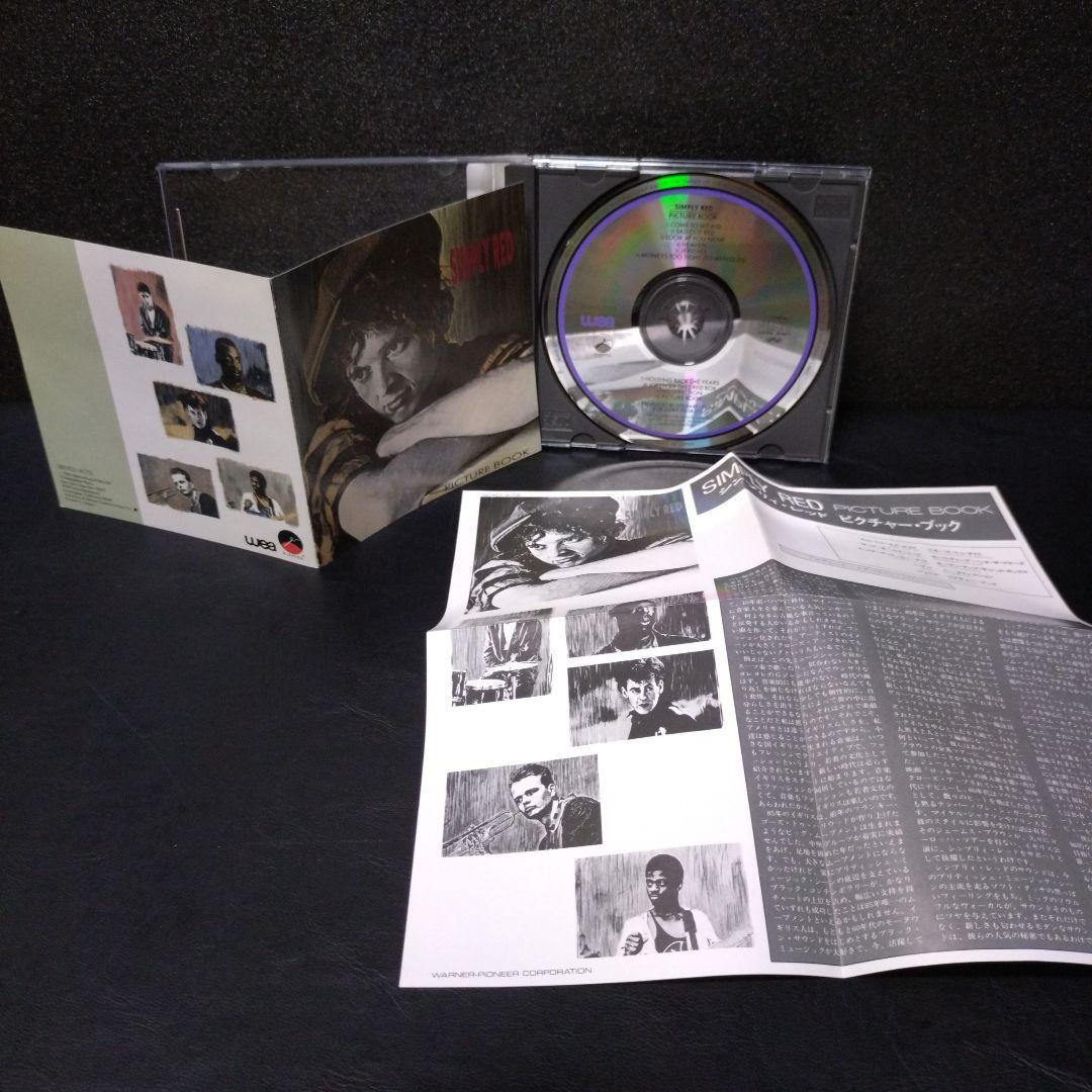 T.Chapman S. Red Cd | eBay