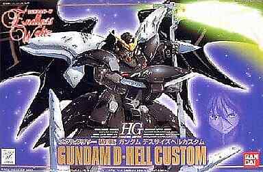 HG GUNDAM NATAKU & D-HELL CUSTOM セット OZ 改 Pla: HG 1/144 