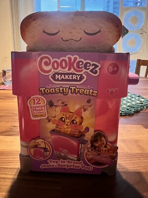NIB POODLE STRUDEL **Rare** Cookeez Makery Toasty Treatz Scented Plush Toy Pet