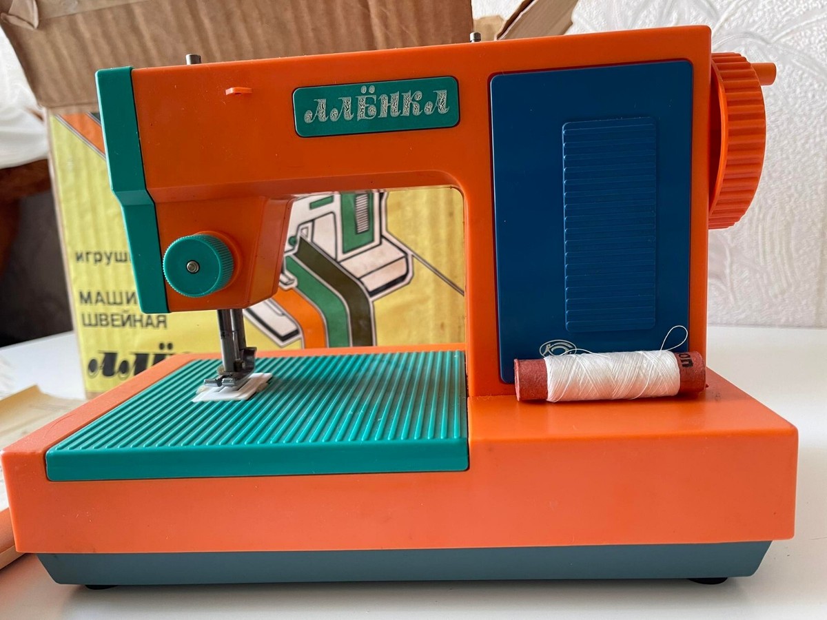 Vintage Soviet Brand New Original USSR Children's Sewing machine