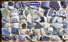 sea glass  from japan Glass pottery small to medium