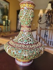 Zsolnay reticulated double walled pierced vase green gold , Hungary 8" READ