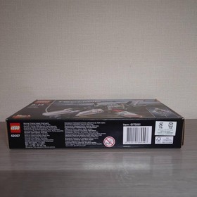 LEGO Technic Super Lightweight Helicopter Model 42057 Unopened