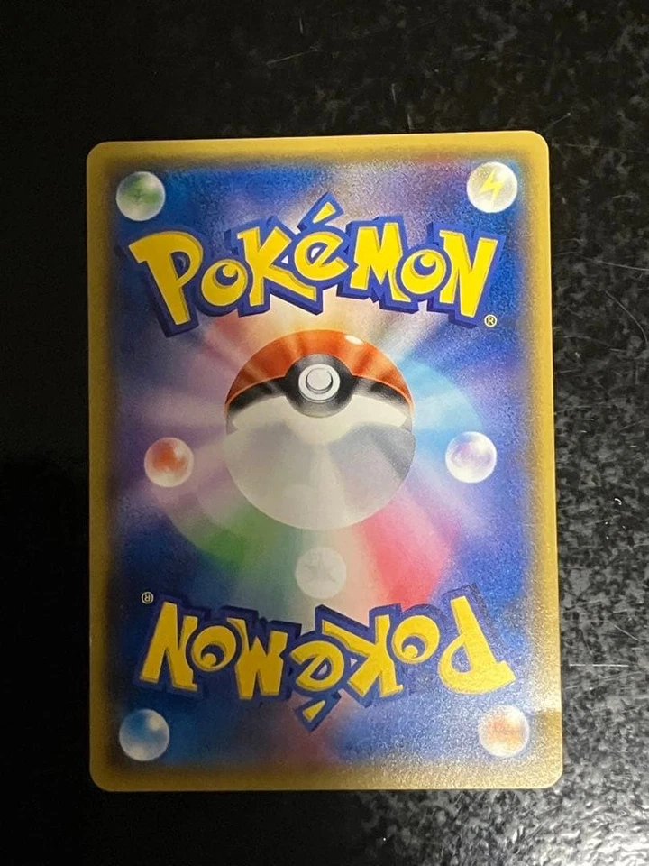 Shining Mew 041/072 Holo Rare SM3+ Shining Legends 2017 Japanese Pokemon Card - Image 2 of 4