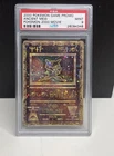 Pokemon - Ancient Mew Holo - Pokemon 2000 Movie - PSA 9