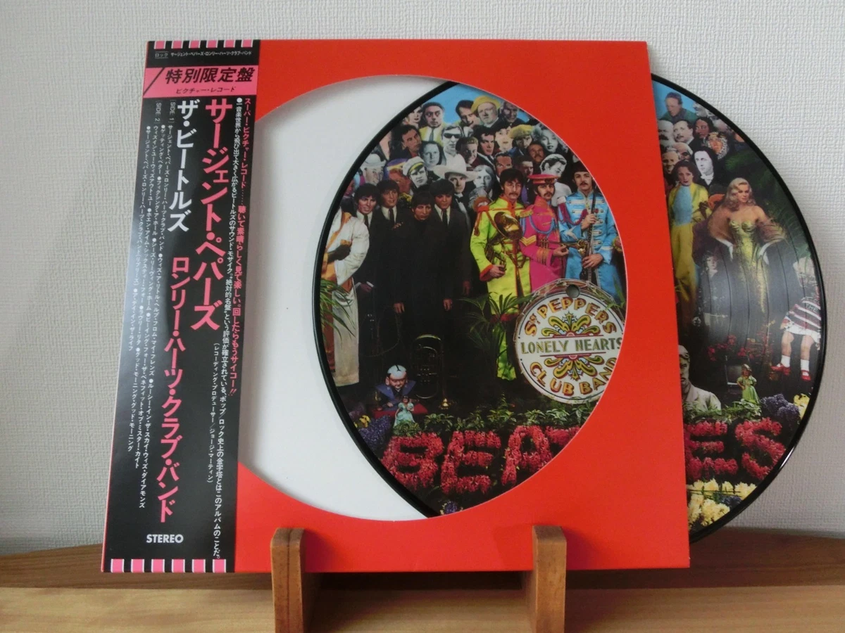 The Beatles Sgt. Pepper's ピクチャーレコード Beatles Sgt Pepper Picture Disc | eBay