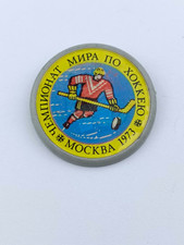 Moscow USSR 1973 Ice Hockey World Championships Pin Badge Vintage