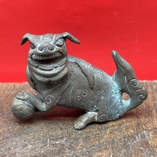 2.25? Ancient China bronze Evil Door Guardian Fu Foo Dog Lion beast Garden statu
