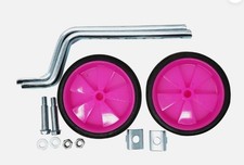 Kids Bicycle Stabilisers 12-20" Universal Training Children Bike Wheels Easy Fit