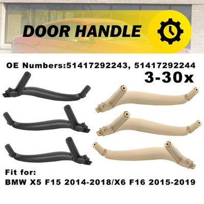 Black/Beige Interior Door Handle Cover Pull Trim For BMW X5 F15 X6 F16 2014-2018