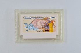 Complete Japanese Final Fantasy I II III 1 2 3 Nintendo Famicom NES NTSC-J