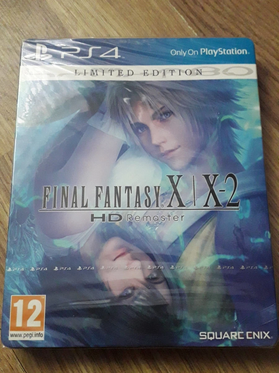 Hmv 2024 ps4 console