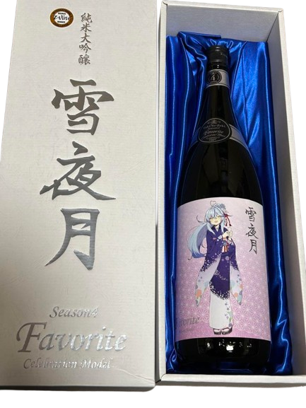 Hololive Lamy Yukihana Collaboration Yuki-Yo-Zuki Season4 Hololive Lamy Yukihana Collaboration Yuki-Yo-Zuki Season4