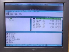 NEC PC-9821Xa7e/S15 #21