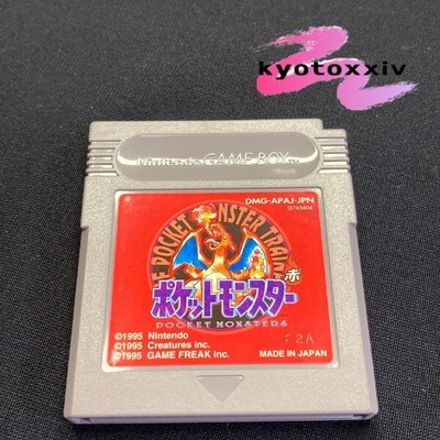 Pokemon Red Nintendo Pocket Monsters GameBoy GB Japanese Charizard