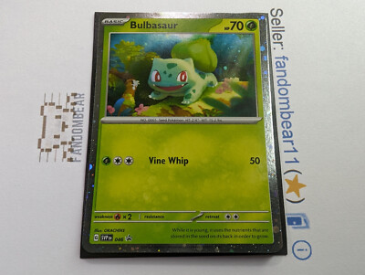 2023 Bulbasaur Cosmos Holo PROMO card SVP046 Scarlet & Violet
