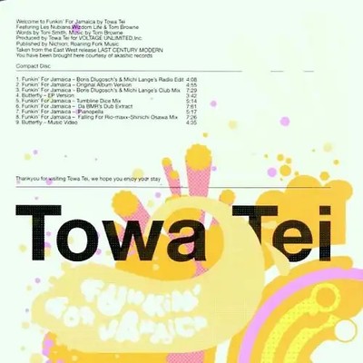 Towa Tei - Funkin'for Jamaica ZUSTAND SEHR GUT