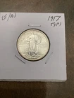 1917 P Standing Liberty Quarter Type 1 Silver EF AU Free Shipping