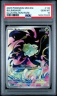2025 Pokemon Mega Evolutions Bulbasaur Illustration Rare #133 PSA 10 GEM MINT