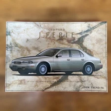 AOSHIMA 1/24 Leopard J. Ferry Type X Model Kit Vintage