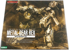 Metal Gear Solid 4 REX 1/100 Kotobukiya Model Kit Unbuilt Japan Rare