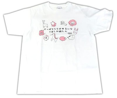 SKE48 Team Kll T-Shirt White Size L Summer Zepp Tour 2021