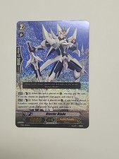 Cardfight Vanguard Blaster
