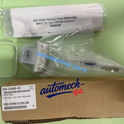 Shimadzu 228-23403-19 Liquid Chromatography Flow Cell Fast shipping#DHL or FedEx