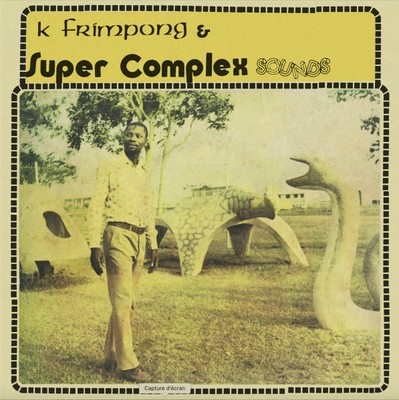 仏LP Alhaji K. Frimpong Abrabo HC74 Hot Casa Records /00260 Abrabo | Alhaji K. Frimpong | Hot Casa Records