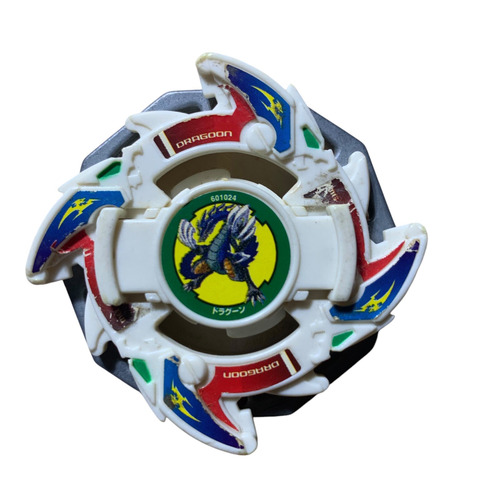 Dragoon V Beyblade Bakuten Shoot V-Force Takara