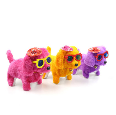 walking dog toy