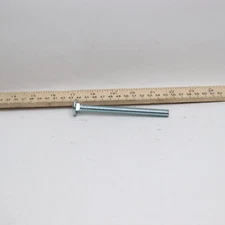 Hillman Carriage Bolt Zinc-Plated 3/8"-16 x 4-1/2" 661527