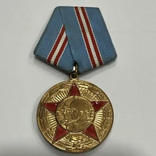 USSR Vintage 50th Anniversary Armed Forces Medal – Soviet Military Collectible