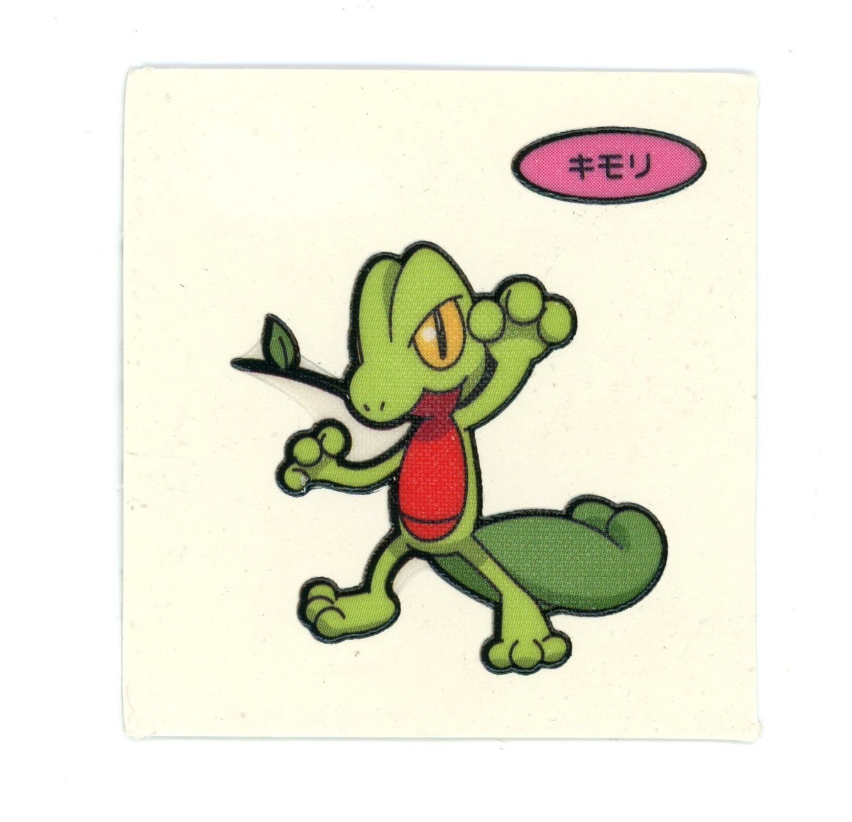Pokemon - Treecko - Japanese - Daiichi Pan - Sticker | eBay