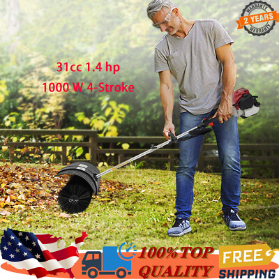 4-stroke Lawn Yard Sweeper 5.97in Artificial Grass Snow Clean Driveway Sweeper 