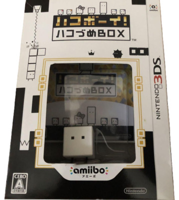 未使用 ハコボーイハコづめBOX amiibo同梱版 Nintendo3DS Hako Boy Hakozume BOX Nintendo 3DS Game Software + Qbby Amiibo
