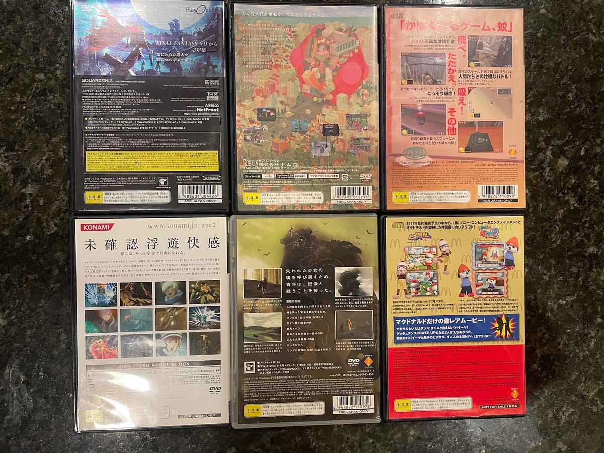 Lot of 7 PS2 Games Japan Imports US Seller | eBay