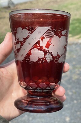 Antique Ruby Red Flashed Cut Frosted Glass Bohemian Goblet Wine Tumbler