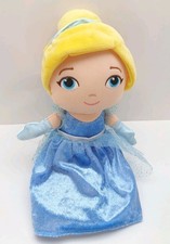 Disney Baby Cinderella Plush Doll 12" Princess Blue Dress Stuffed Toy NO SOUND